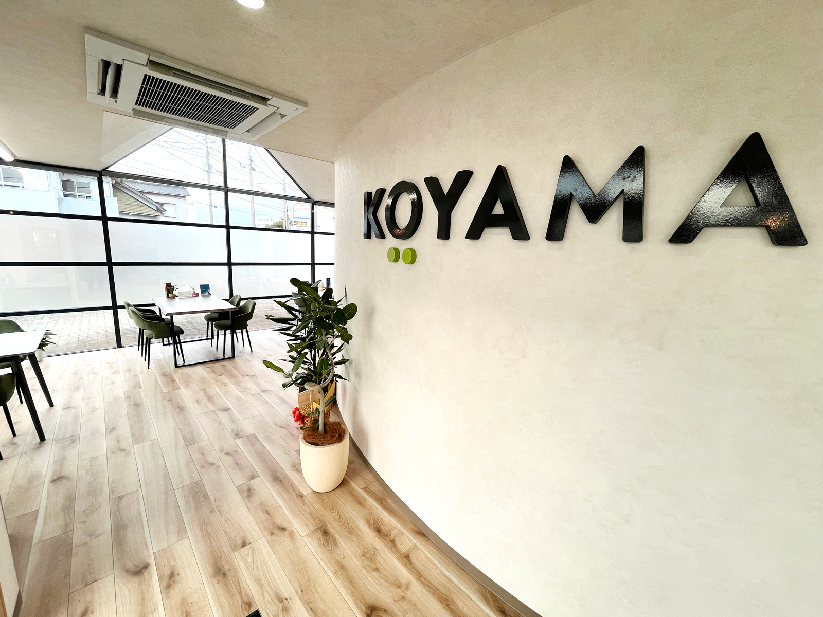 沼津大岡店【6月6日OPEN!】 | クルマ、買います KOYAMA